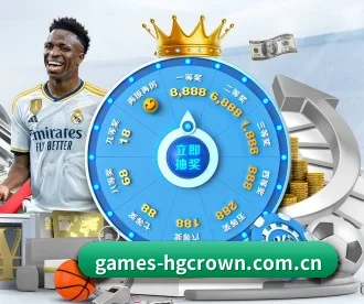 games-hgcrown.com.cn APP